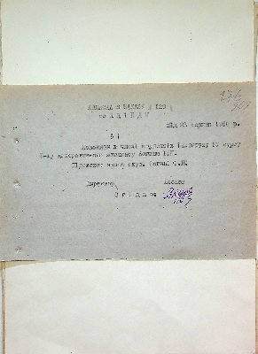 273