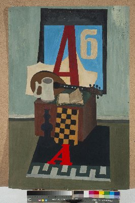 118