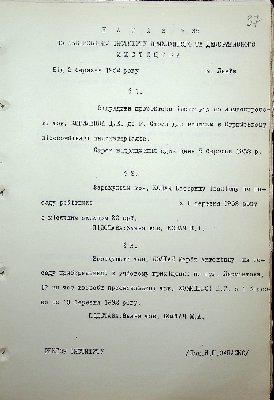 38