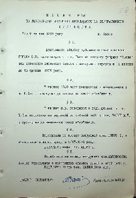 59