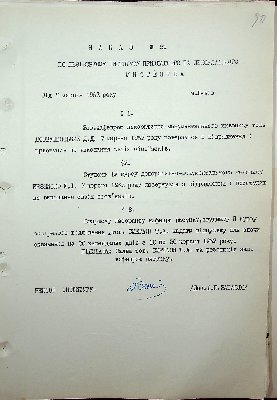 91