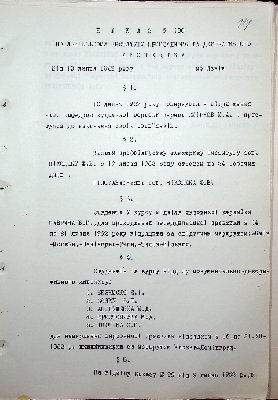 115