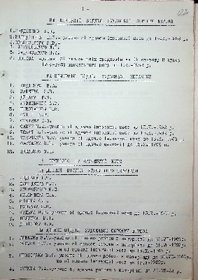 123