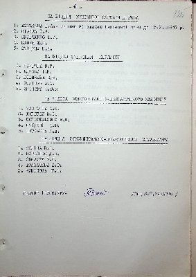 126