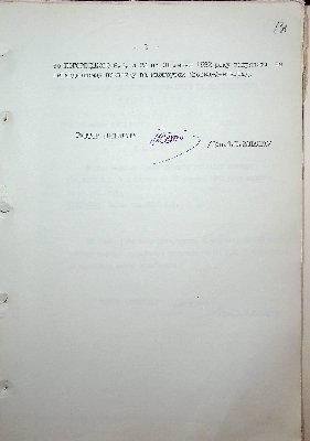 132