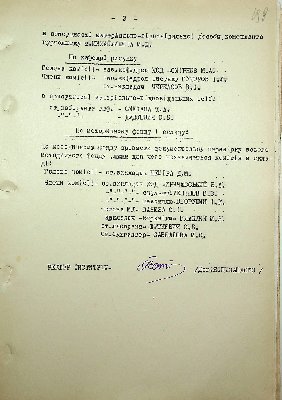 199