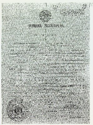 41