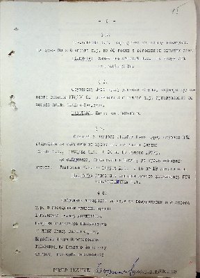 46