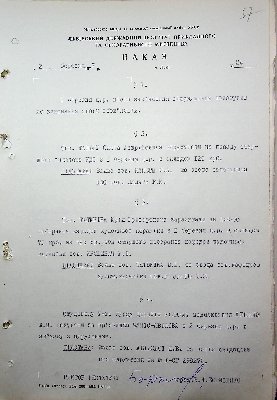 58