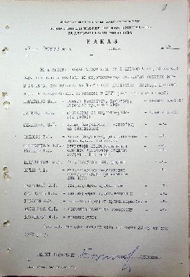 59