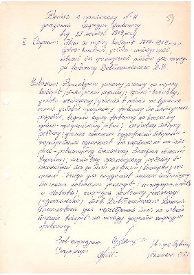 66