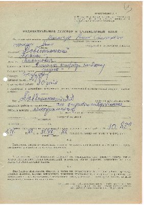 70