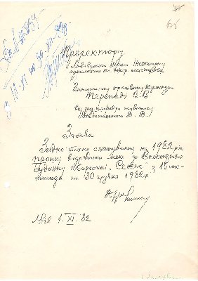 73