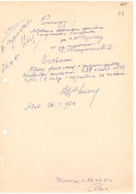 76