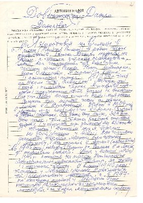 82