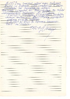 83