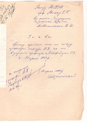 87