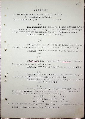 66