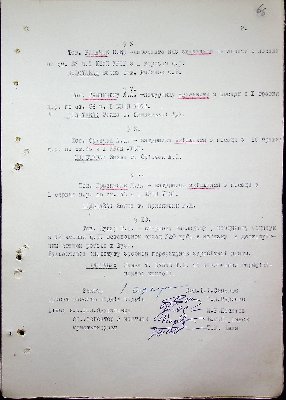 67