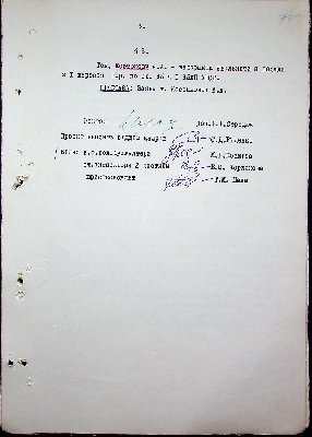72