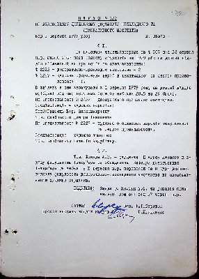 73