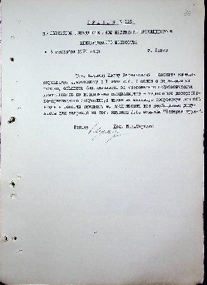 77