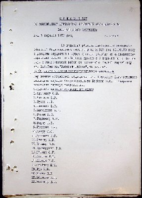 79