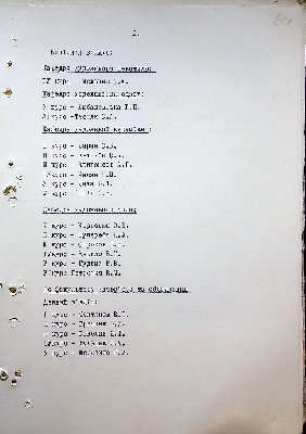85
