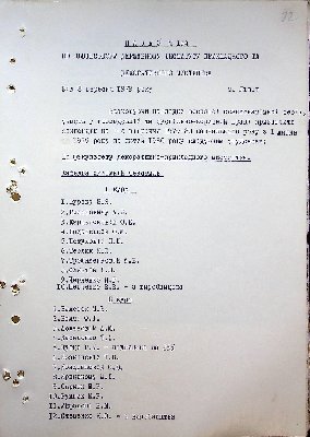 93