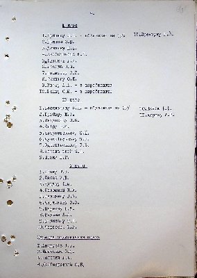 96