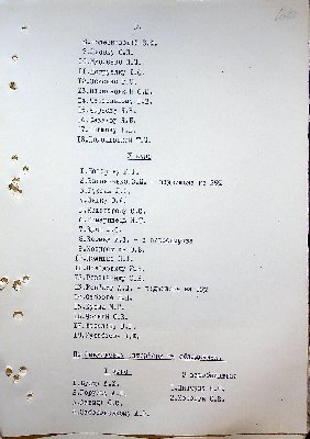 101