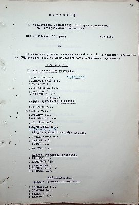 41