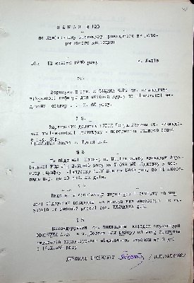 49