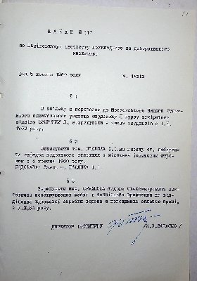 52