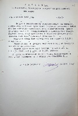 54