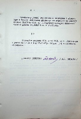 66