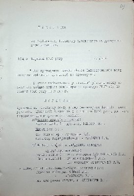 70