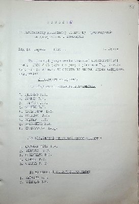 78