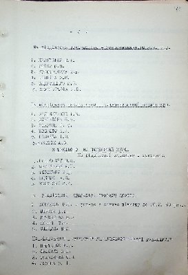80