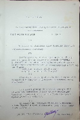 85