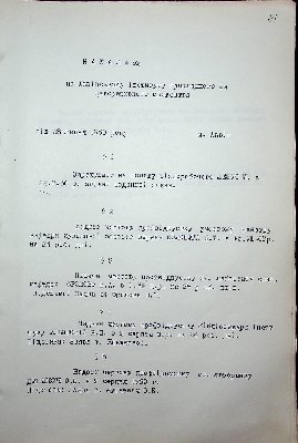 90