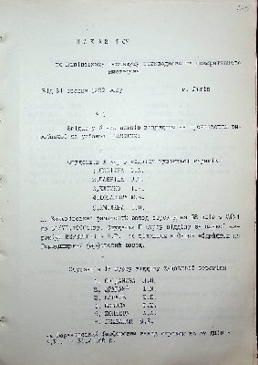 126