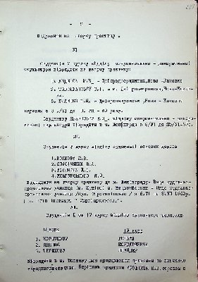 128