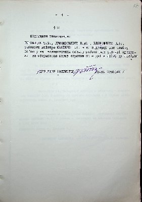 129