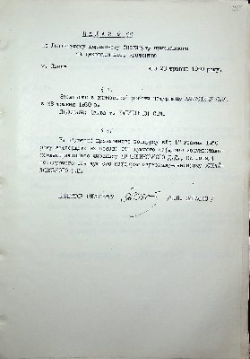 134