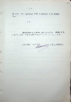 137