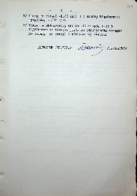 141