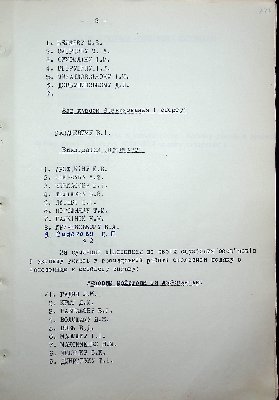 146