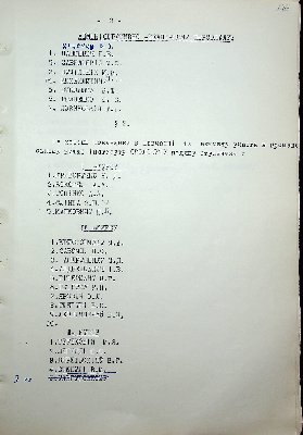 147