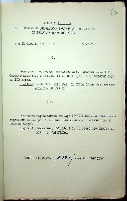 54